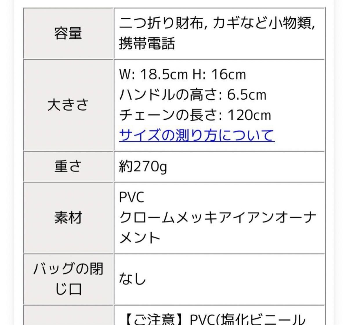 アンテプリマ ワイヤーバッグ スタンダード ミニアトゥーラ アンテプリマ ワイヤーバッグ スタンダード ミニアトゥーラ