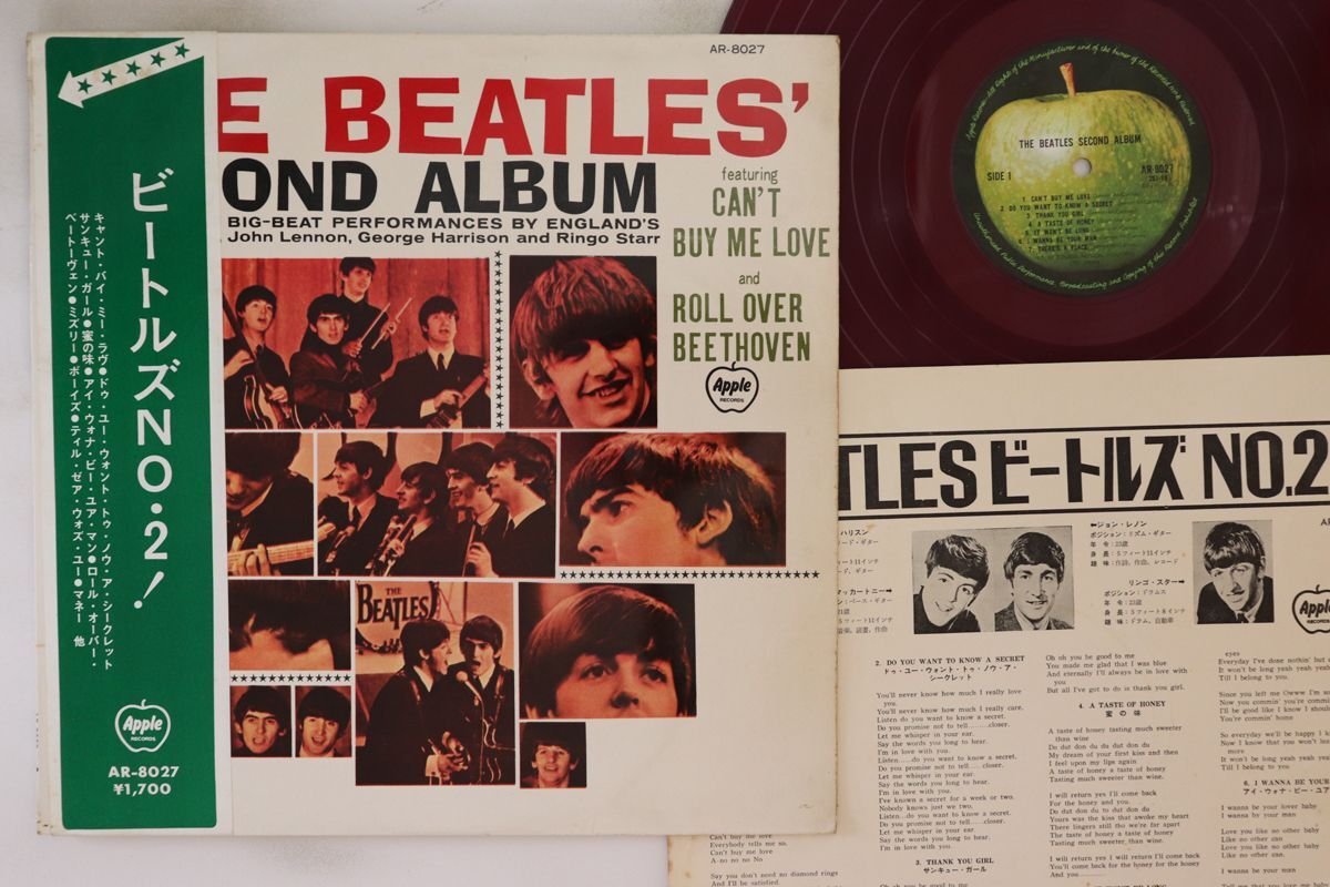 赤盤☆BEATLES ビートルズ NO.2!☆THE BEATLES SECOND ALUBUM 赤盤☆BEATLES ビートルズ NO.2!☆THE BEATLES SECOND ALUBUM