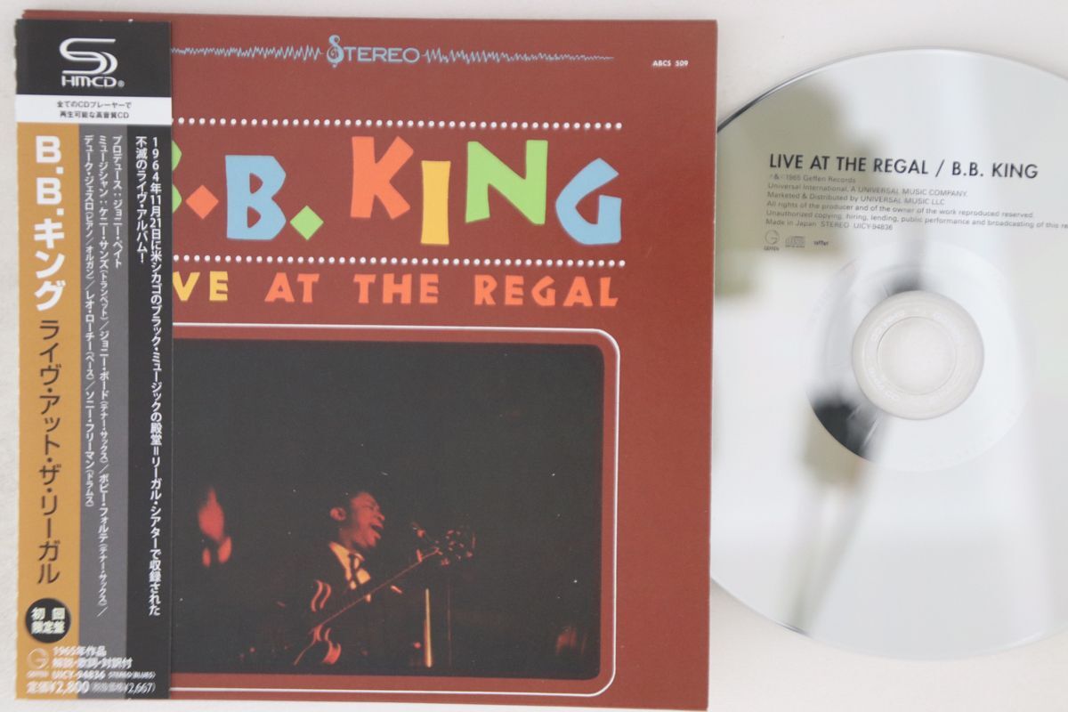 CD B.B. King Live At The Regal ( paper jacket specification ) UICY94836 GEFFEN paper jacket /00110