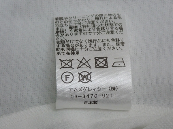 item_image_7
