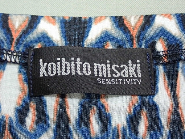 item_image_9