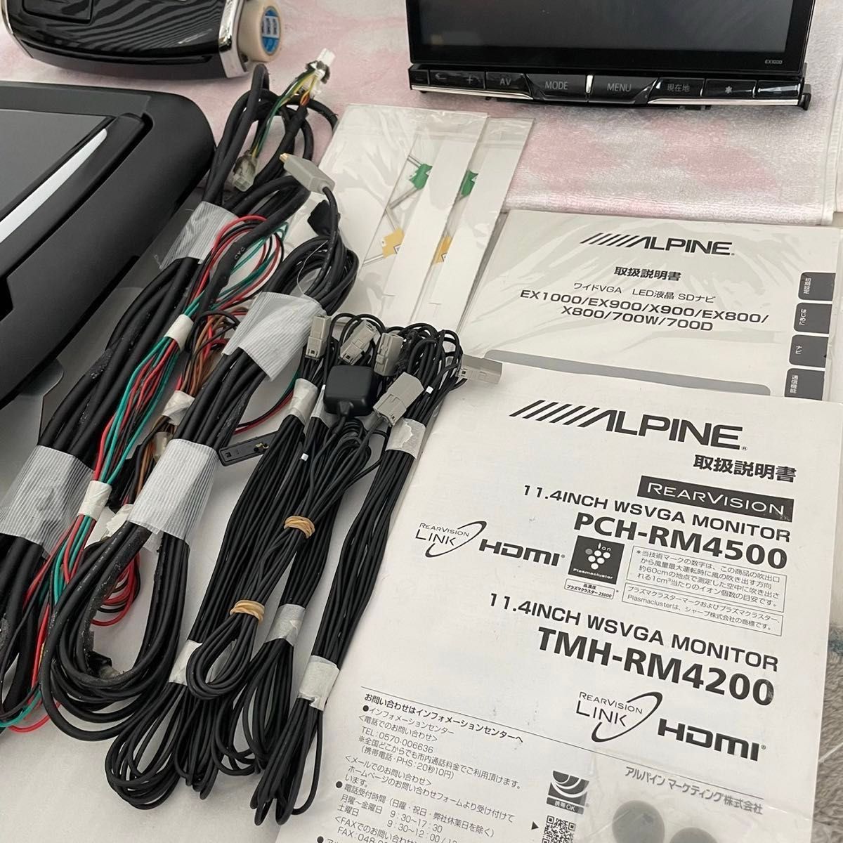 アルパイン 10インチナビ EX1000フリップダウンPCH-RM4500 アルパイン 10インチナビ EX1000フリップダウンPCH-RM4500