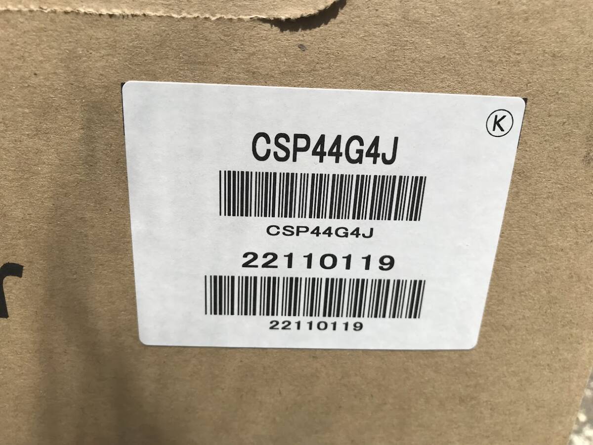 Yahoo!オークション - 新品未使用 パワーコンディショナ Yahoo!オークション - 新品未使用 パワーコンディショナ