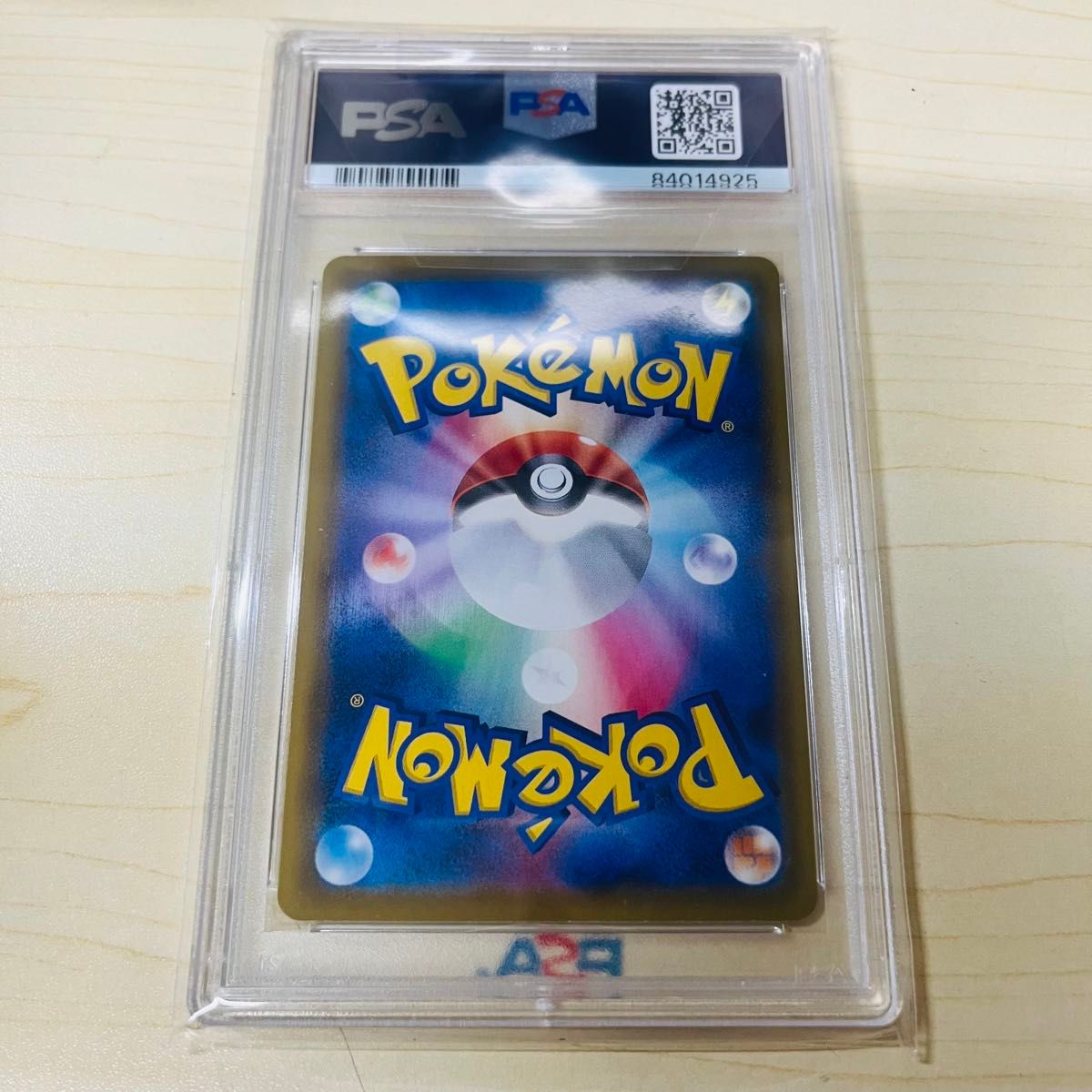 PSA10 ポケモンカード ブラッキー vmax HR イーブイヒーローズ PSA10 ポケモンカード ブラッキー vmax HR イーブイヒーローズ