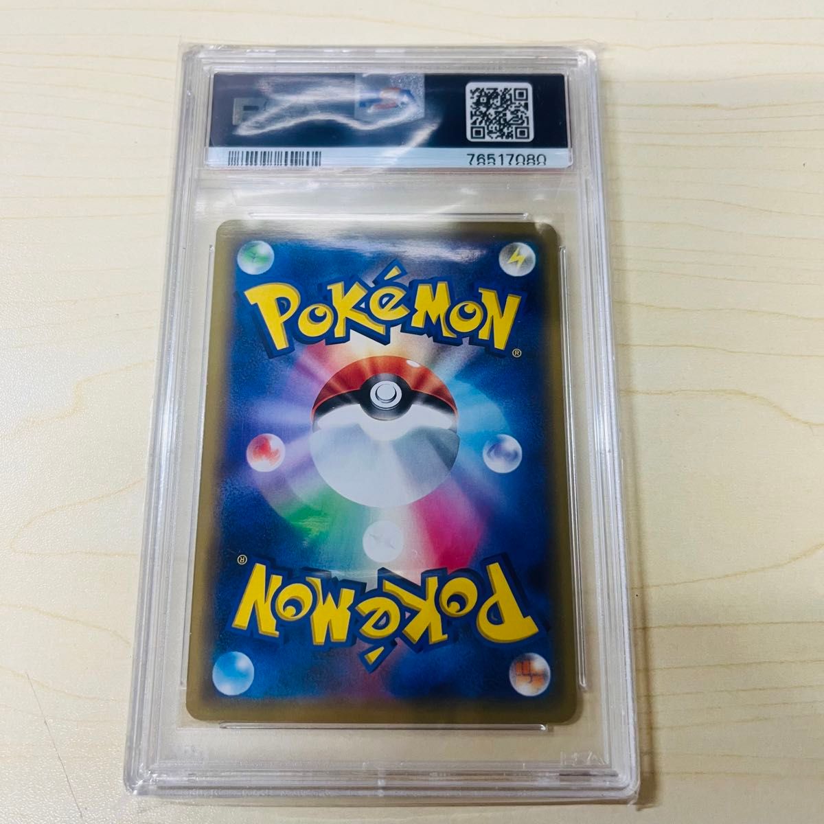 PSA10 ポケモンカード ピカチュウ&ゼクロムGX RR SM12a TAG PSA10 ポケモンカード ピカチュウ&ゼクロムGX RR SM12a TAG
