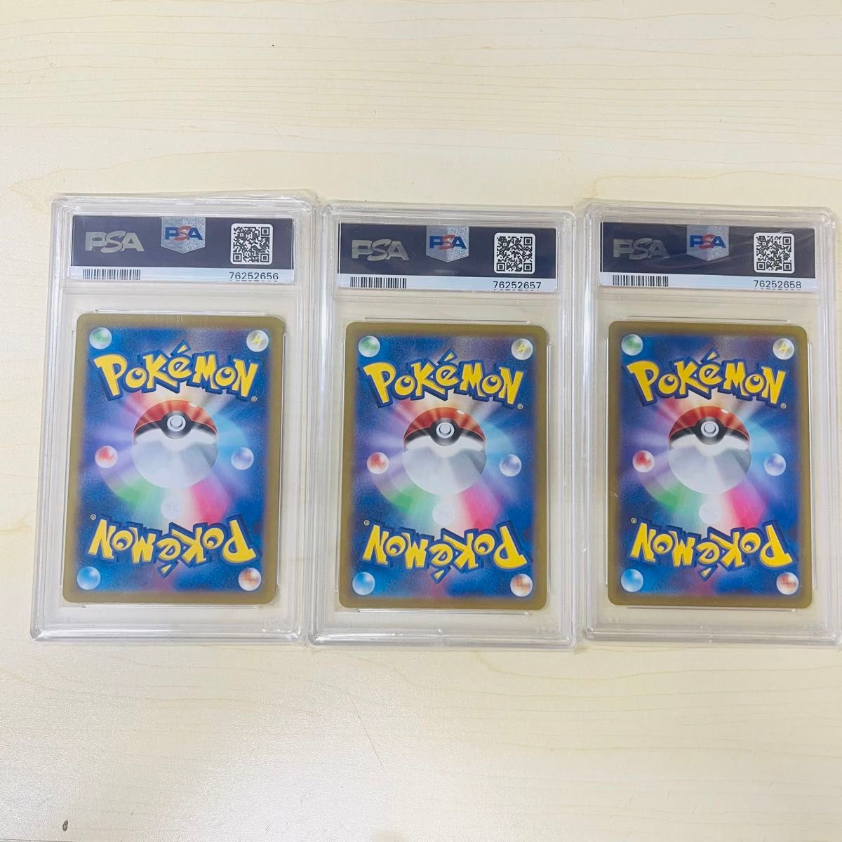 グランドセール 漫画 3連番 PSA10 ポケモンカード 白熱の 3枚セット CHR テールナー シングルカード