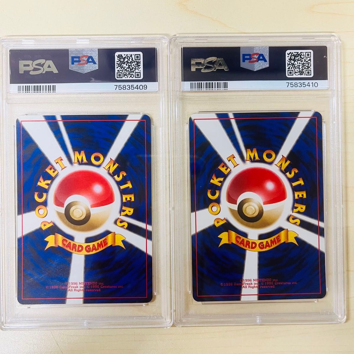PSA9 連番 ポケモンカード 1997年 旧裏 わるいサンダース わるい PSA9 連番 ポケモンカード 1997年 旧裏 わるいサンダース わるい