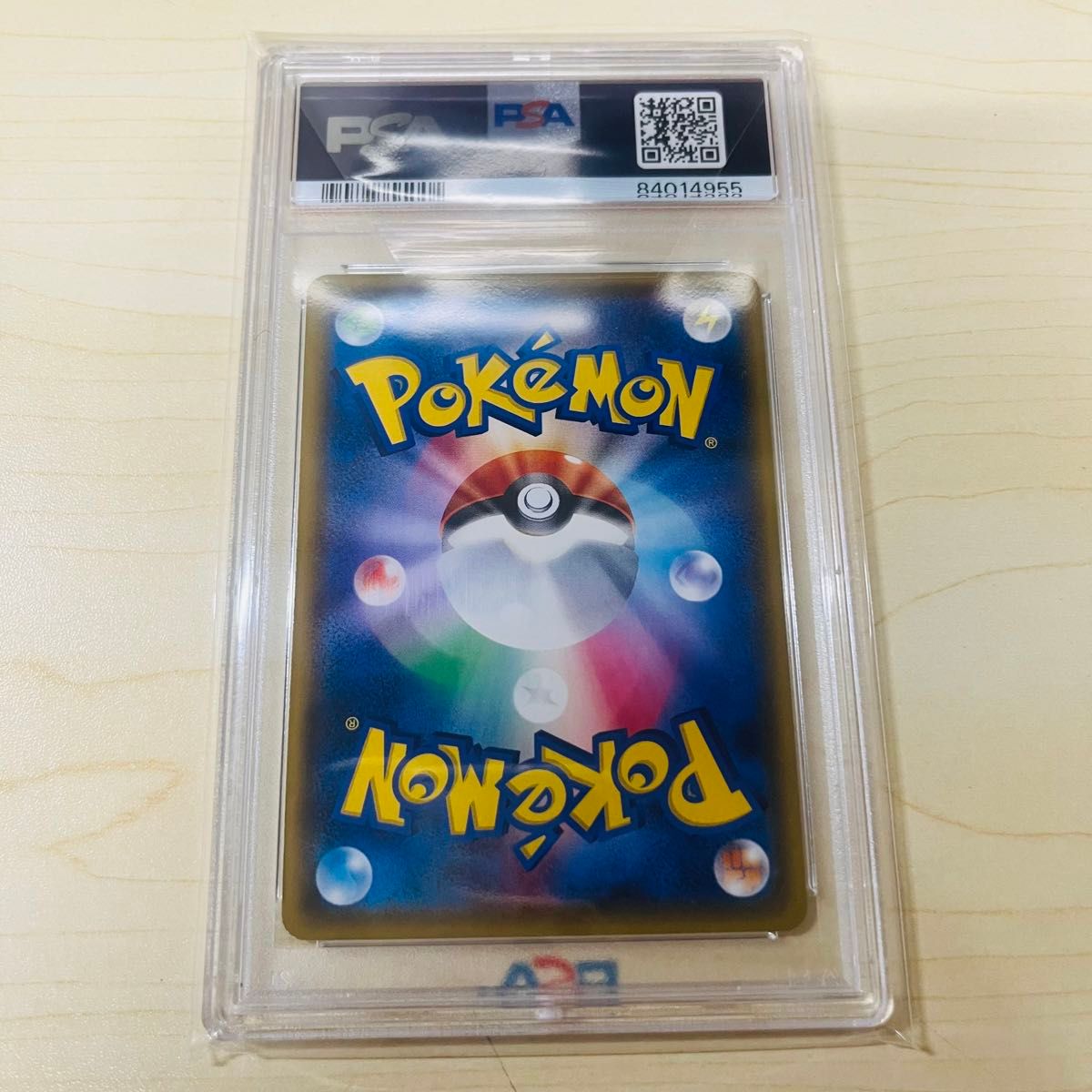 PSA9 ポケモンカード フリーザーGX SR PSA正規鑑定品|Yahoo PSA9 ポケモンカード フリーザーGX SR PSA正規鑑定品|Yahoo
