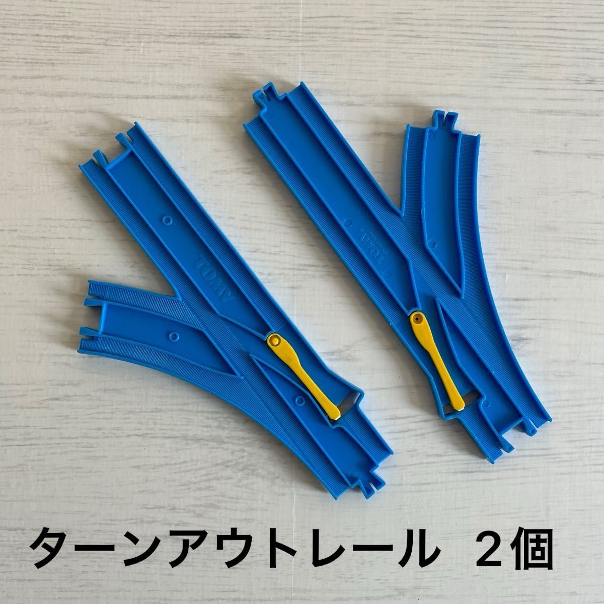 プラレール レールセット 複線曲線レール 単線・複線ポイント プラレール レールセット 複線曲線レール 単線・複線ポイント