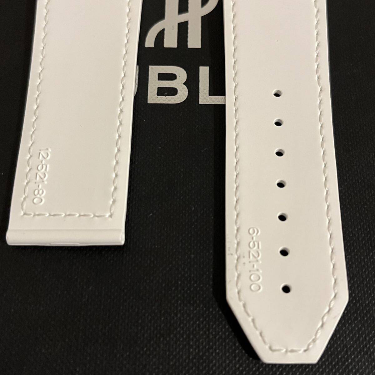 Hublot ホワイトレザー ストラップ 12-521-80/6-521-100(ウブロ Hublot ホワイトレザー ストラップ 12-521-80/6-521-100(ウブロ
