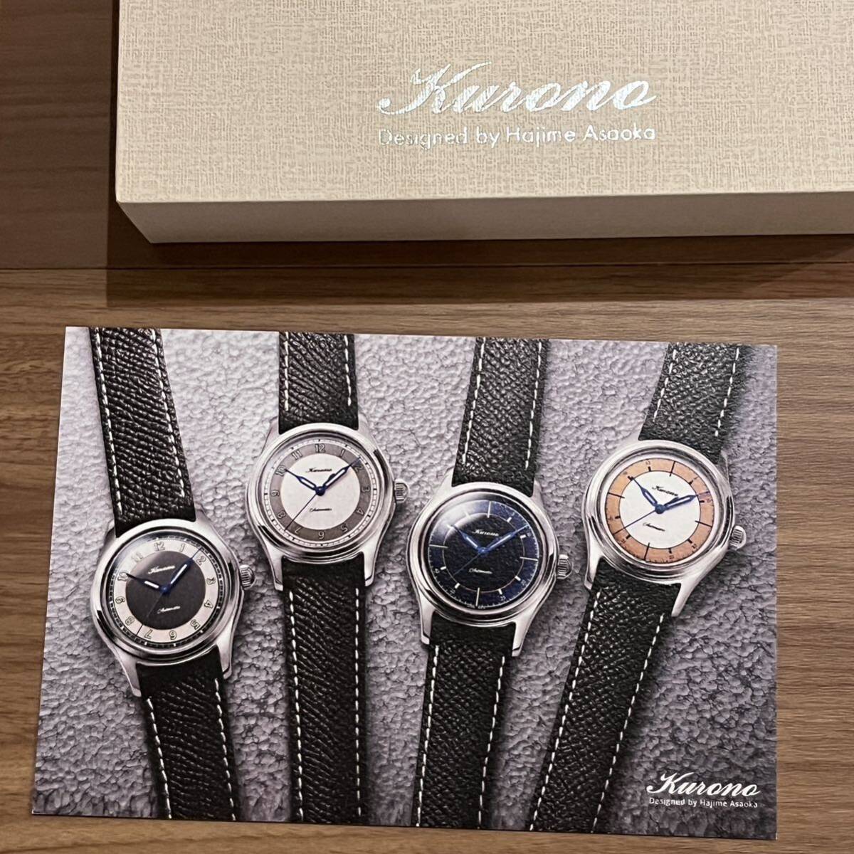 未使用 kurono tokyo クロノトウキョウ 34mm ミッドナイト 未使用 kurono tokyo クロノトウキョウ 34mm ミッドナイト