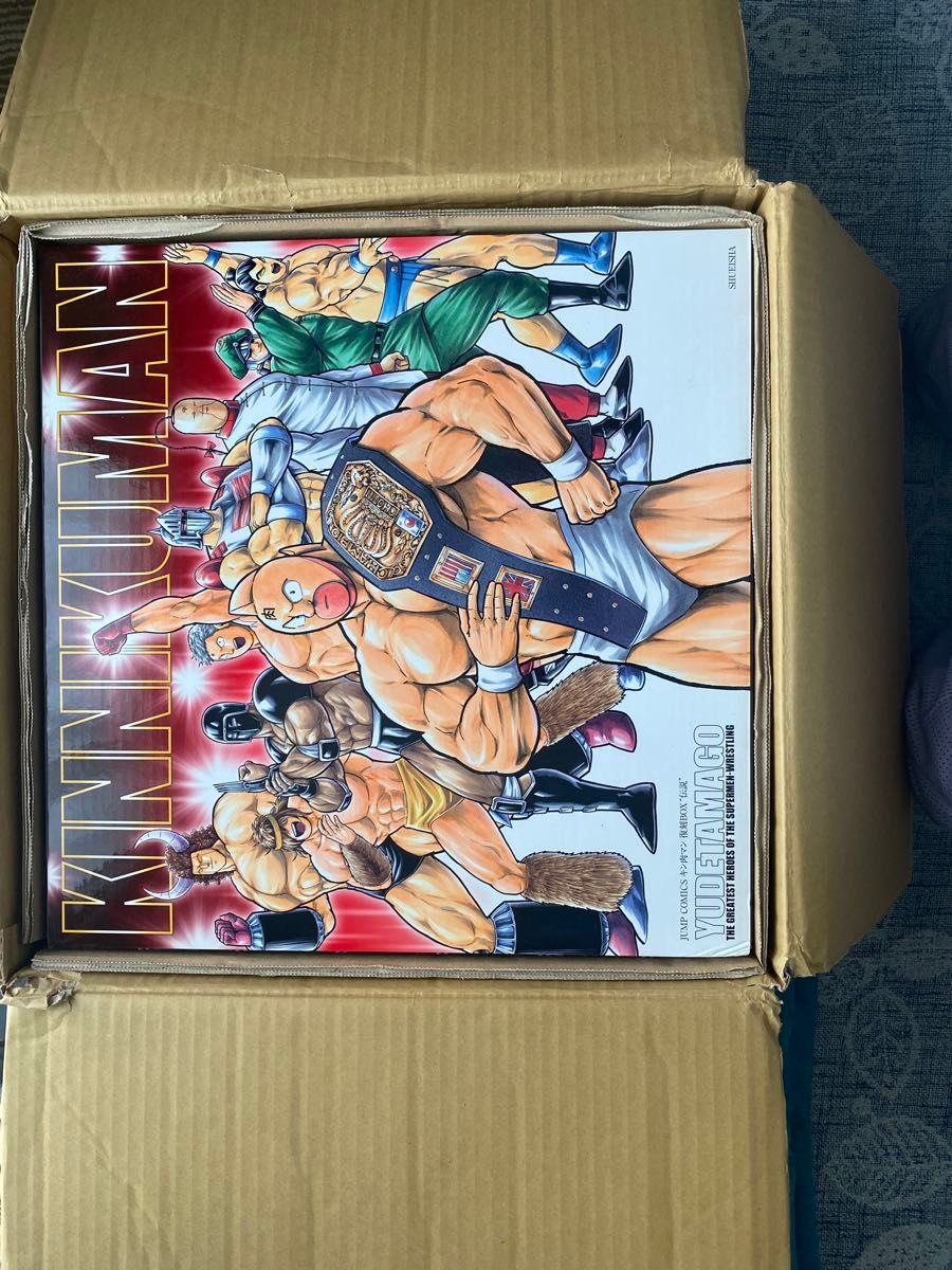 キン肉マン 復刻BOX キン肉マン 復刻BOX