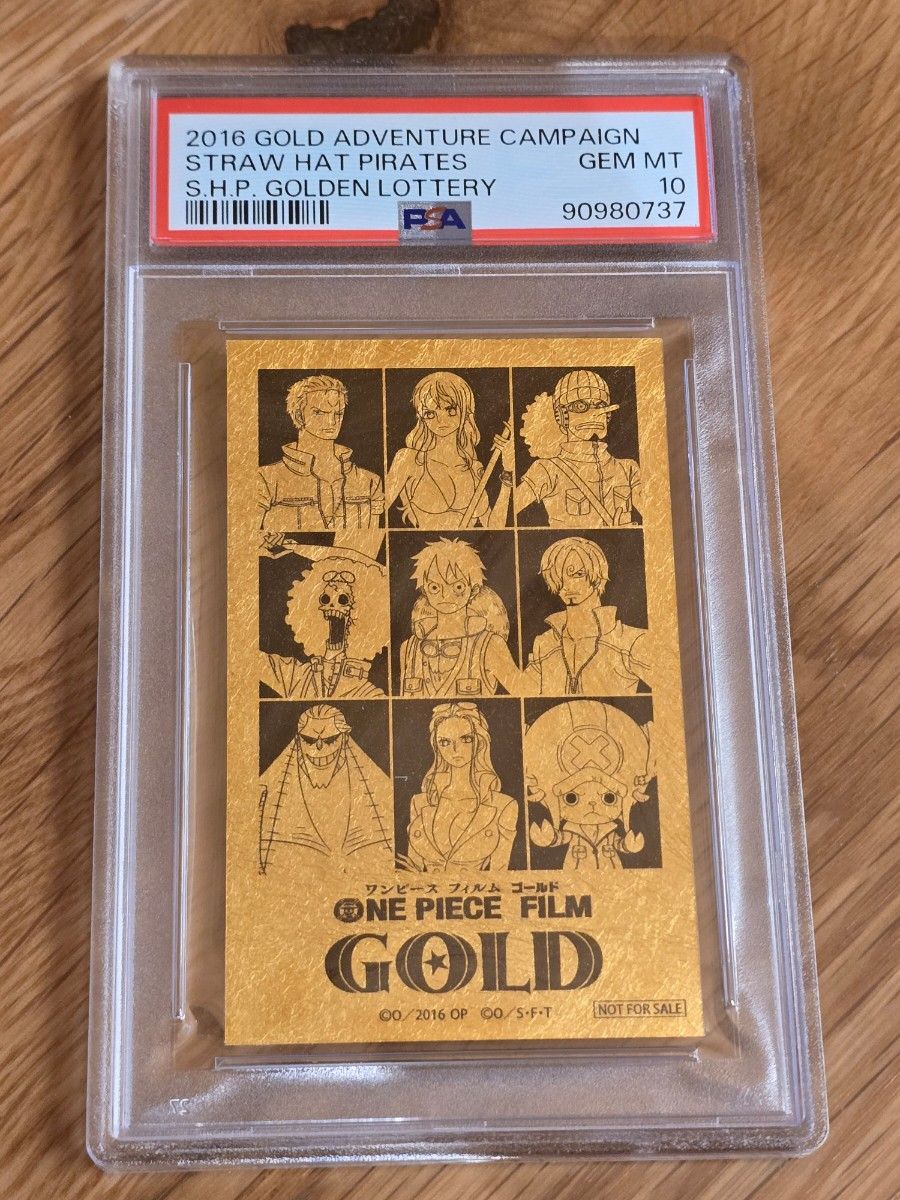 ONE PIECEワンピース麦わらの一味金箔カードPSA10 gold leaf ONE PIECEワンピース麦わらの一味金箔カードPSA10 gold leaf