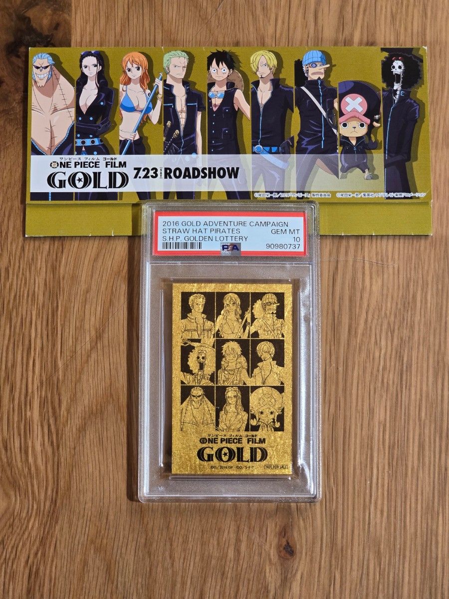 ONE PIECEワンピース麦わらの一味金箔カードPSA10 gold leaf ONE PIECEワンピース麦わらの一味金箔カードPSA10 gold leaf