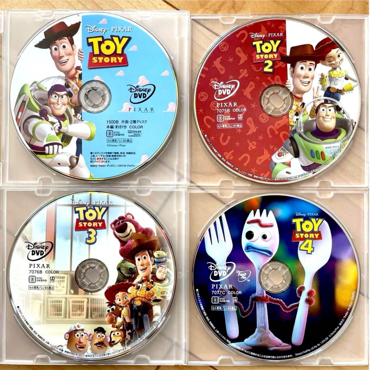 『トイ・ストーリー1、2、3、4』本編DVDディスク 全4作品セット 新品未再生 ディズニー ピクサー MovieNEX 『トイ・ストーリー1、2、3、4』本編DVDディスク 全4作品セット 新品未再生 ディズニー ピクサー MovieNEX