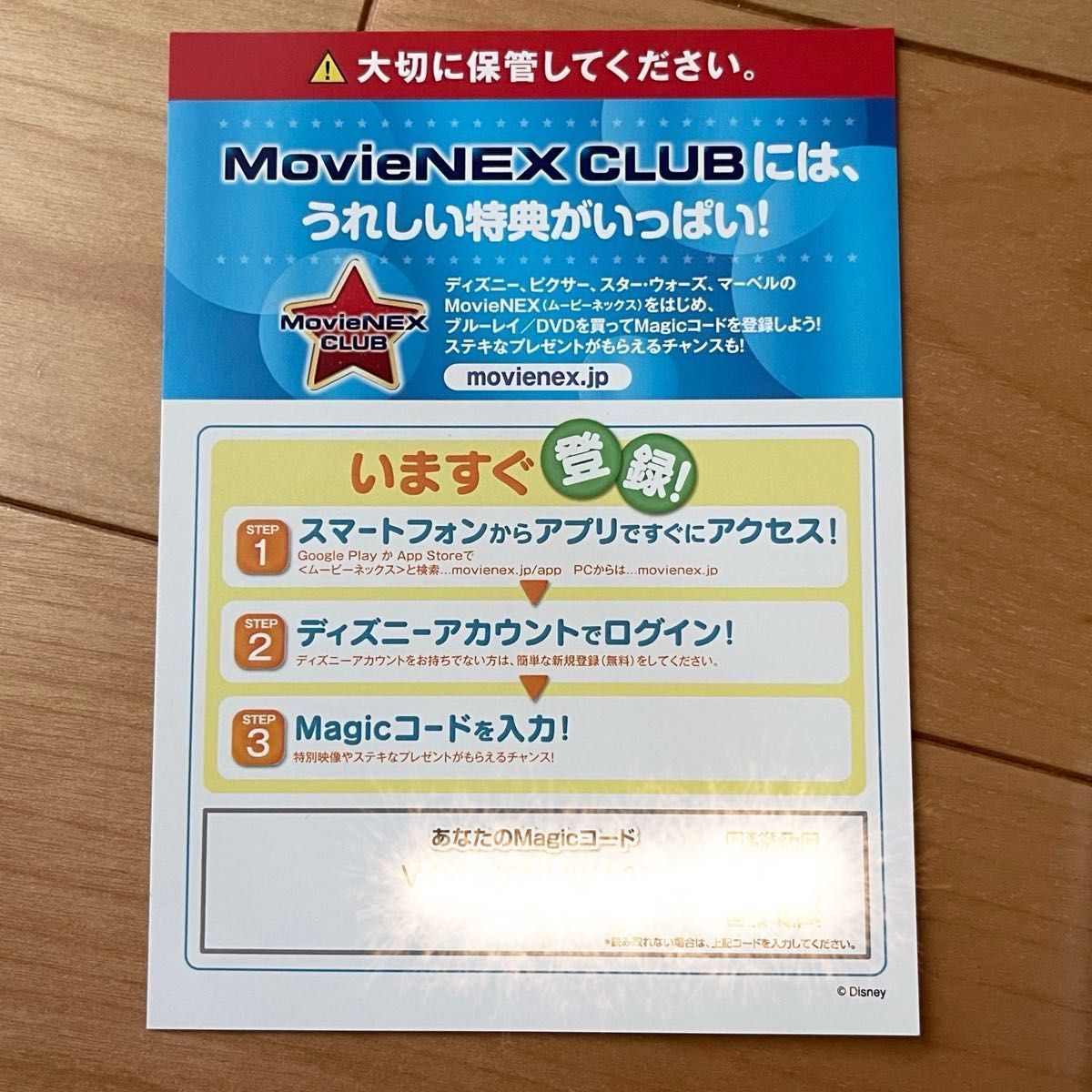 専用出品】スタジオジブリ 本編DVD 純正ケース付き8点セット 未 専用出品】スタジオジブリ 本編DVD 純正ケース付き8点セット 未