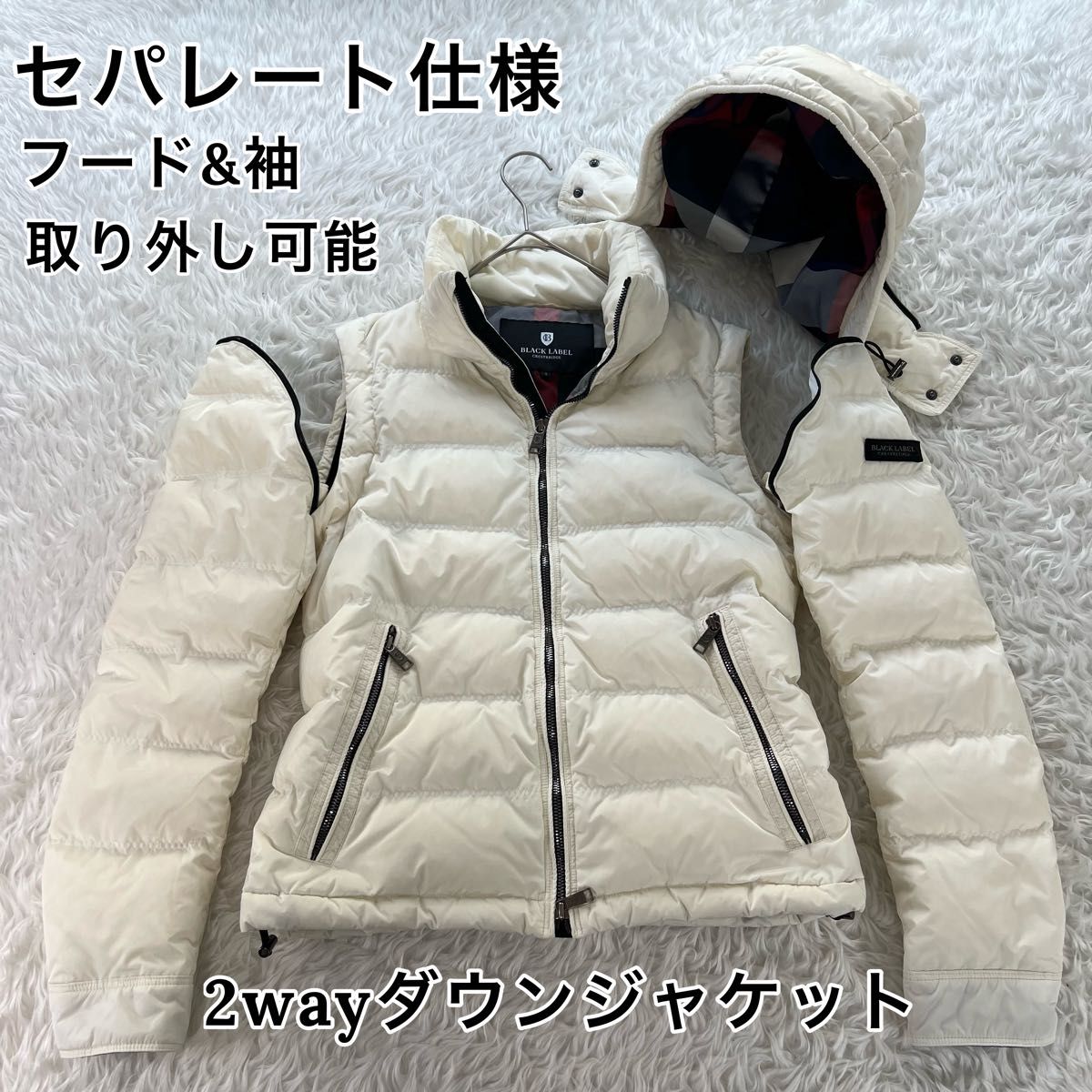 希少】GACKT様着用 ブラックレーベルクレストブリッジ ダウン 希少】GACKT様着用 ブラックレーベルクレストブリッジ ダウン