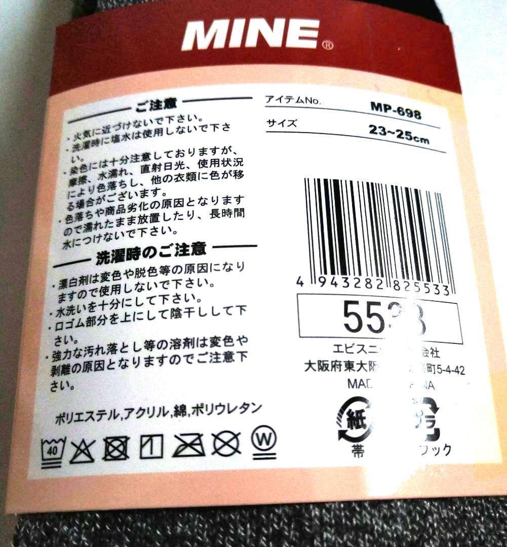item_image_8