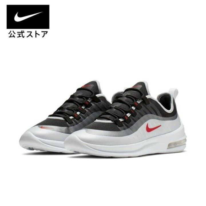 新品 値下げ 28cm エアマックス アクシス NIKE 未使用 セール 新品 値下げ 28cm エアマックス アクシス NIKE 未使用 セール