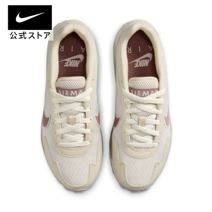28 5cm ナイキ エアマックス ソロ NIKE AIR MAX SOLO 新品未使用 28 5cm ナイキ エアマックス ソロ NIKE AIR MAX SOLO 新品未使用
