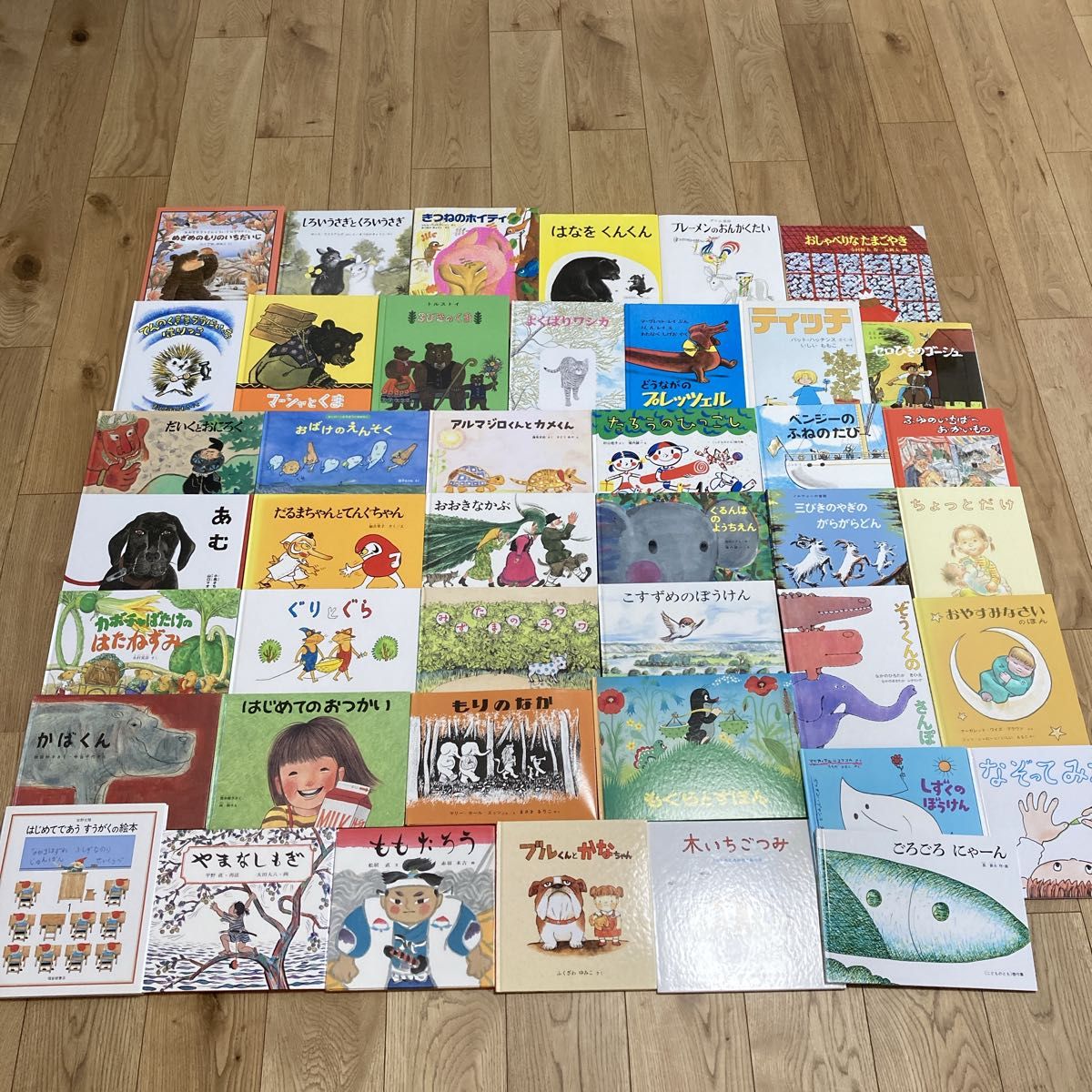 福音館書店絵本セット 43冊 +3冊おまけ付き|Yahoo!フリマ 福音館書店絵本セット 43冊 +3冊おまけ付き|Yahoo!フリマ