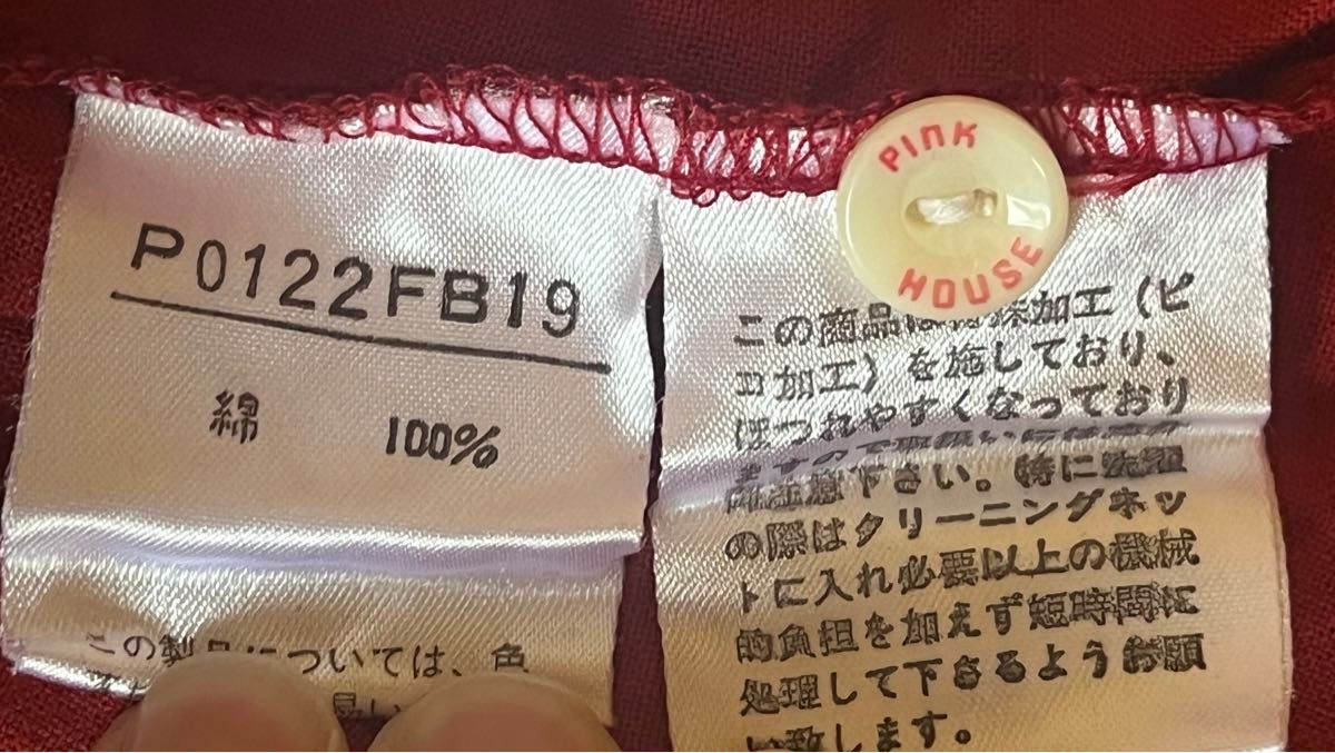ピンクハウス 80〜90年代袖なしブラウス赤 セーラータイプで ピンクハウス 80〜90年代袖なしブラウス赤 セーラータイプで
