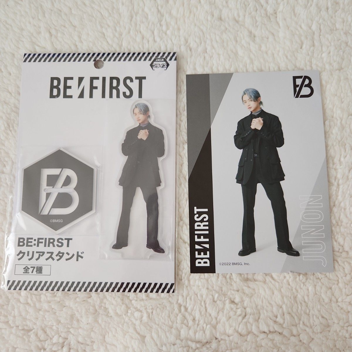 BE FIRST JUNON まとめ売り|Yahoo!フリマ(旧PayPayフリマ) BE FIRST JUNON まとめ売り|Yahoo!フリマ(旧PayPayフリマ)