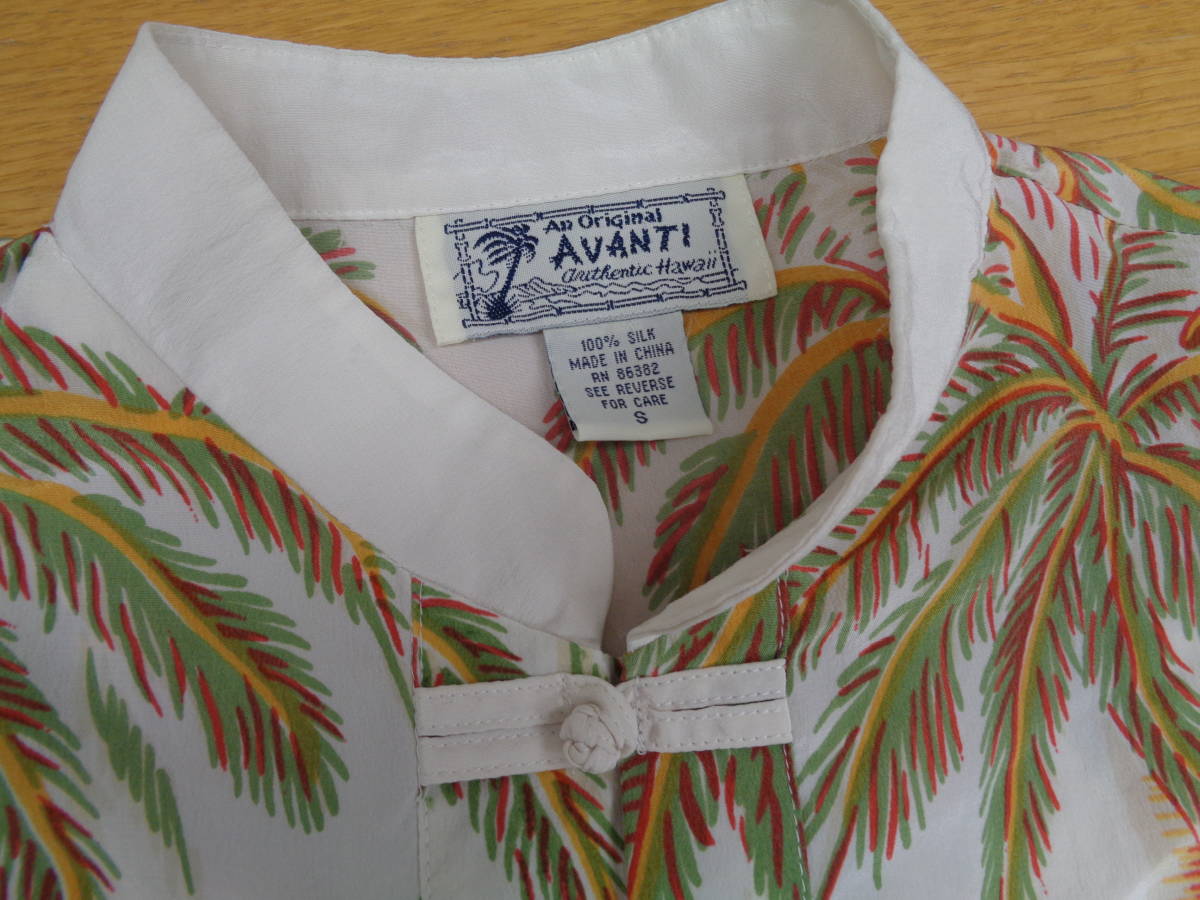 アバンティ / Avanti Hawaiian Shirts - Aloha アロハシャツ Lady's サイズS / 特注日本サイズ & チャイナスタイルデザイン WHITE系_画像3