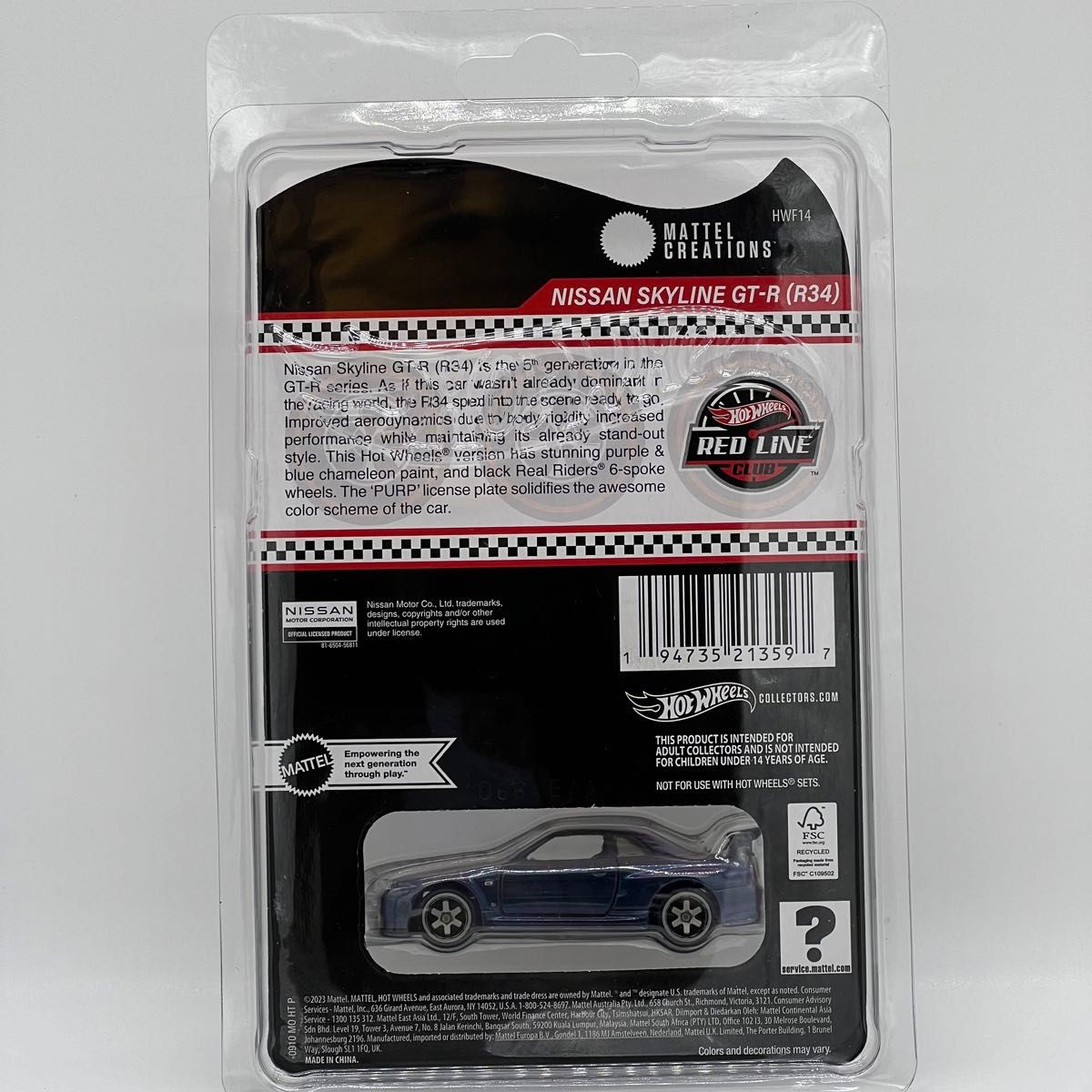 ホットウィール RLC 2024 日産 スカイライン GT R R34 パープル ホットウィール RLC 2024 日産 スカイライン GT R R34 パープル
