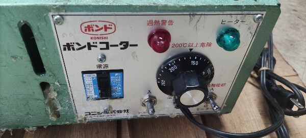 ホットメルト緩衝材用アプリケーター 標準ロールコーター ロール ホットメルト緩衝材用アプリケーター 標準ロールコーター ロール