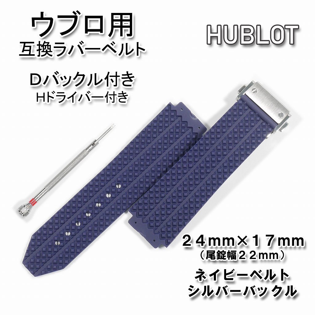 item_image_10