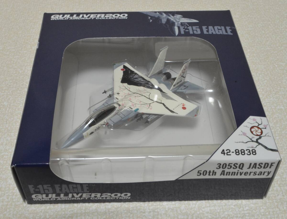 送料無料 希少 1/200 F-15J イーグル 第7航空団 第305飛行隊 50 送料無料 希少 1/200 F-15J イーグル 第7航空団 第305飛行隊 50