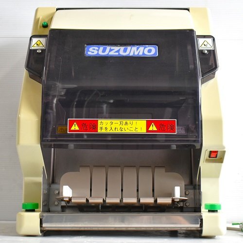 GK栄三越□ 460 【中古】ダンロップ(スリクソン)◇ゼクシオ GK栄三越□ 460 【中古】ダンロップ(スリクソン)◇ゼクシオ