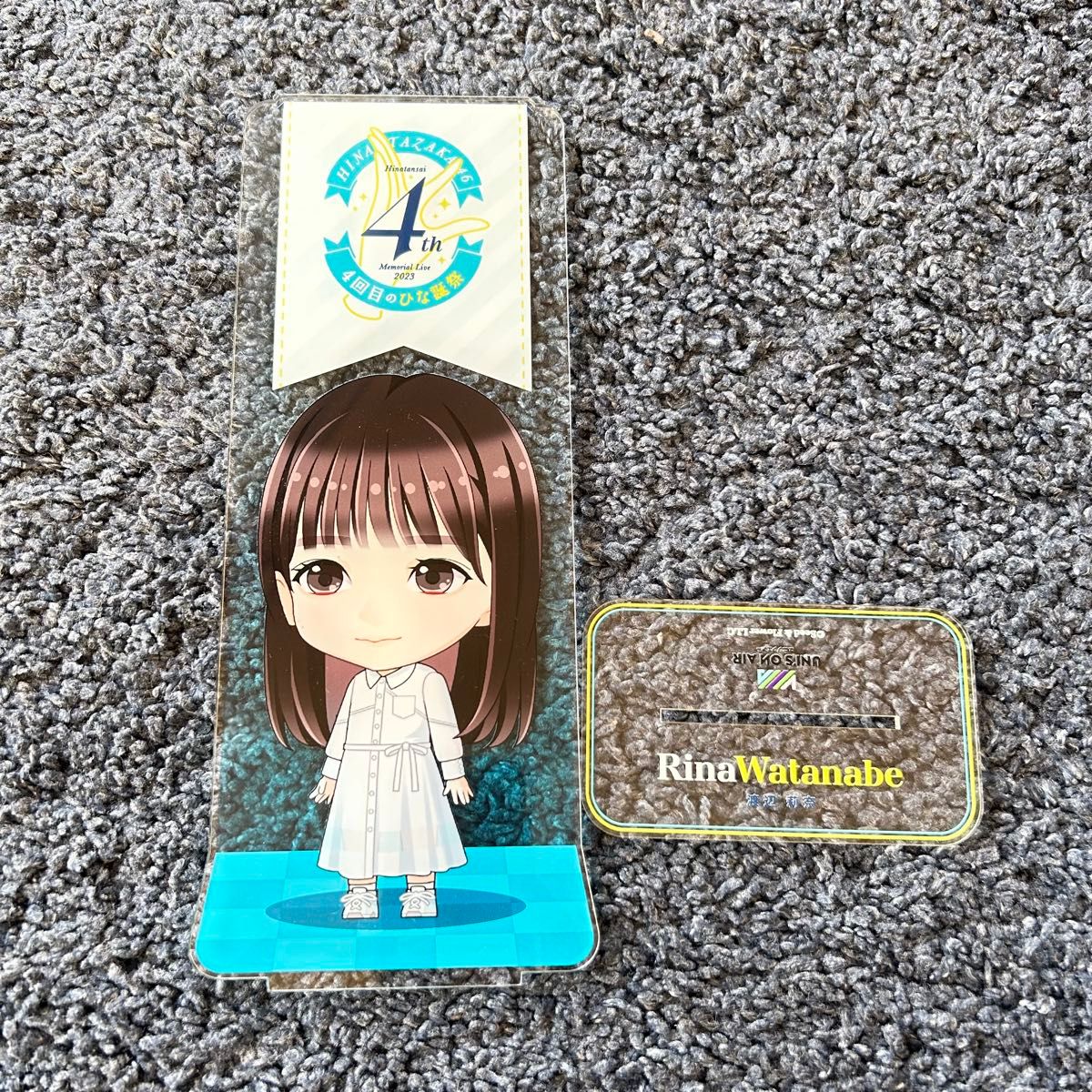 松田好花 日向坂 日向坂46 ビッグ アクリルスタンド ついて行き 松田好花 日向坂 日向坂46 ビッグ アクリルスタンド ついて行き