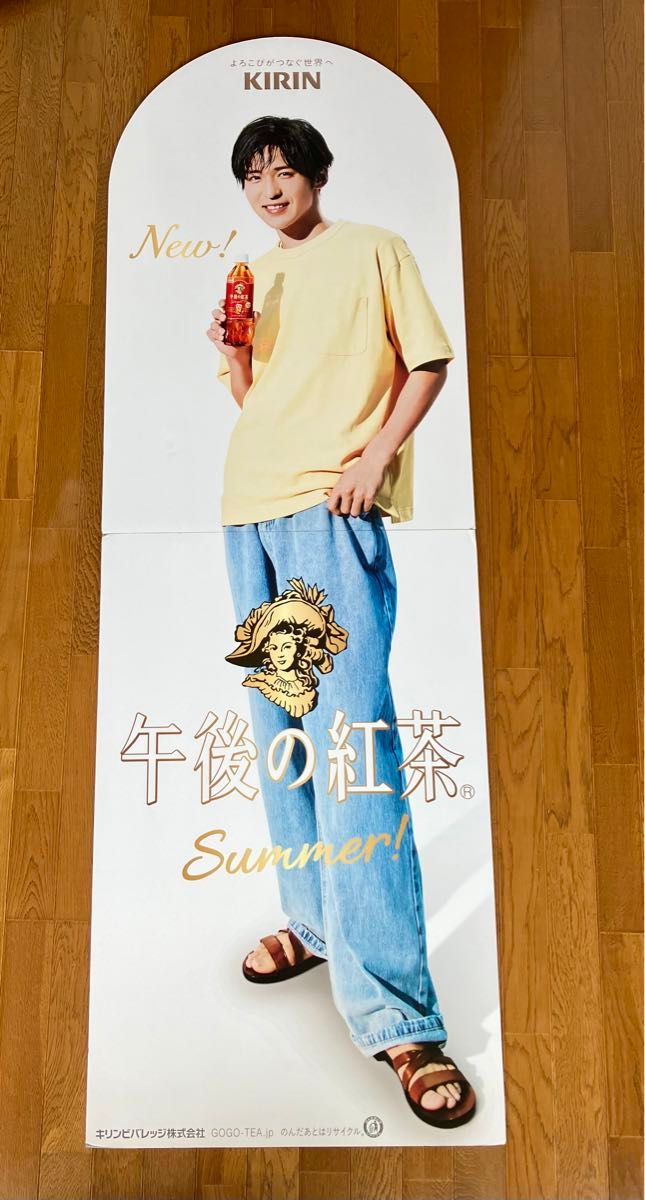 Amazon.co.jp: Snow Man 目黒蓮 等身大 パネル : ホビー|その他 Amazon.co.jp: Snow Man 目黒蓮 等身大 パネル : ホビー|その他