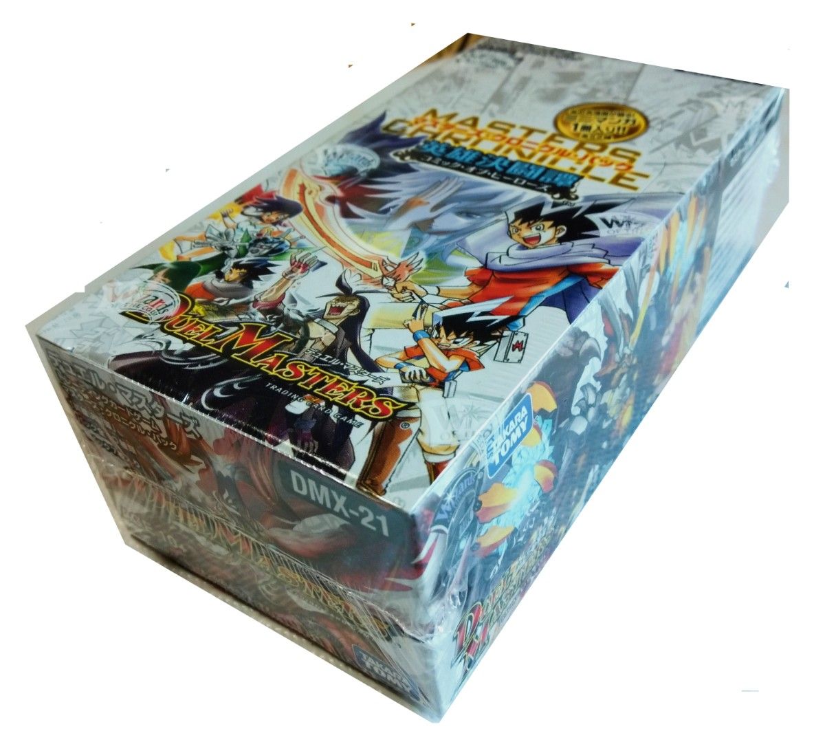 デュエルマスターズ TCG マスターズ・クロニクル・パック 英雄 デュエルマスターズ TCG マスターズ・クロニクル・パック 英雄