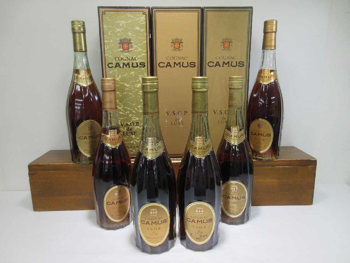 未開栓 】古酒 カミュ CAMUS VSOP de LUXE 700ml 40% 箱付 未開栓 】古酒 カミュ CAMUS VSOP de LUXE 700ml 40% 箱付