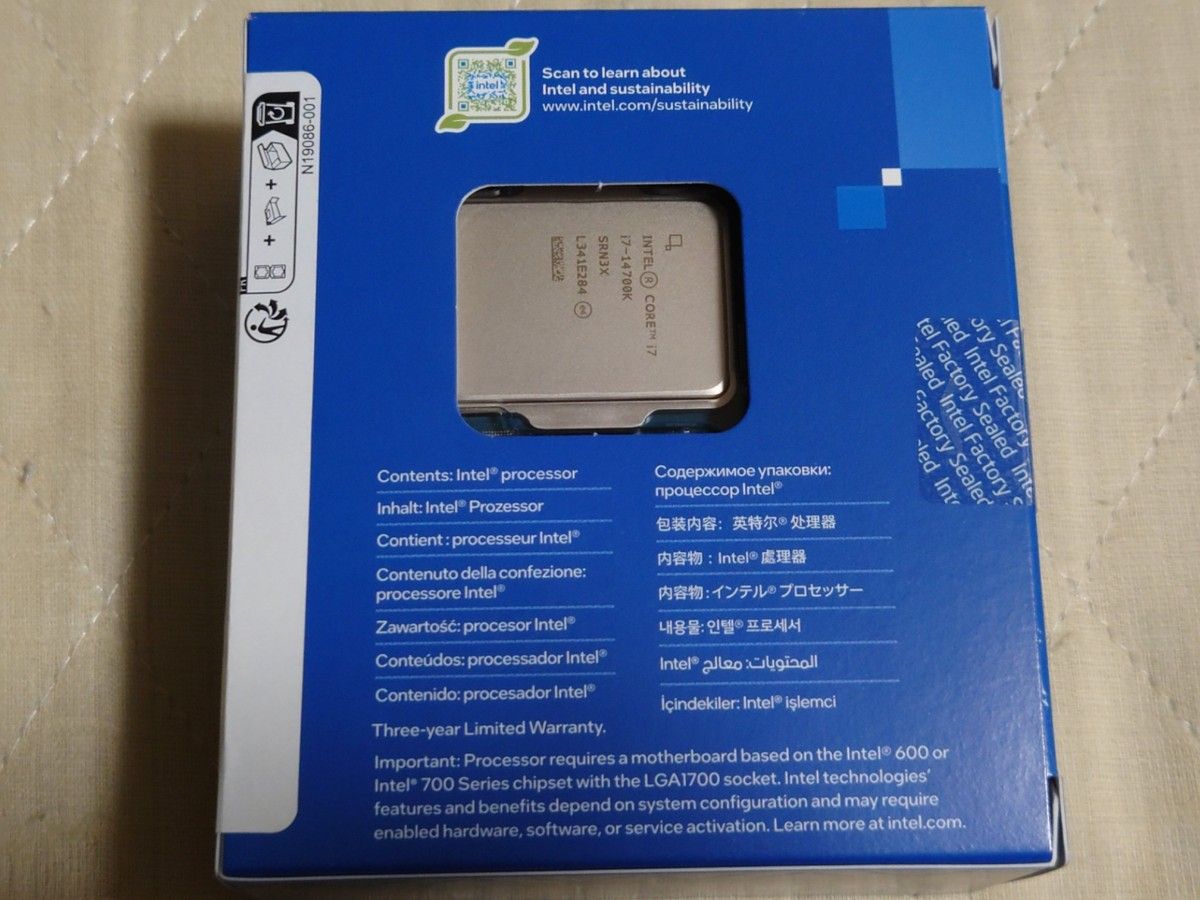 最終値下げ 納品書(保証書)付き Intel Core i7 14700K|Yahoo 最終値下げ 納品書(保証書)付き Intel Core i7 14700K|Yahoo
