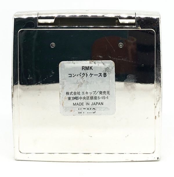 RMK compact case B eyeshadow * remainder amount enough postage 140 jpy 