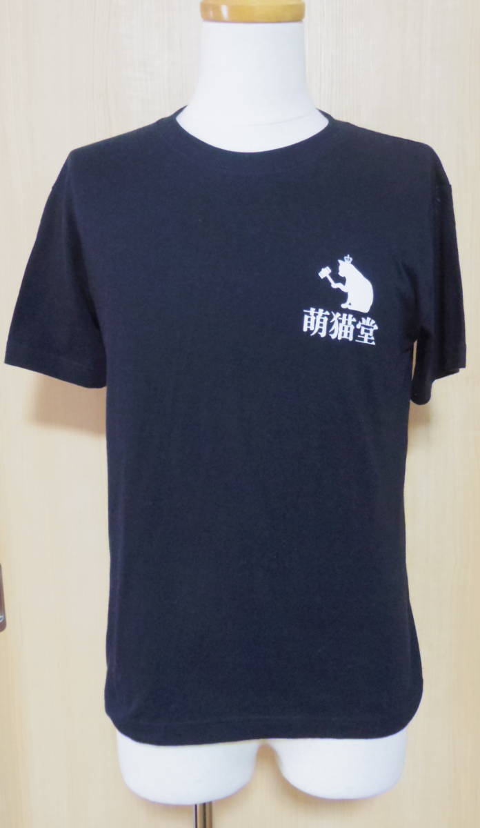 ■萌猫堂 オリジナル半袖丸首Tシャツ Lサイズ アメリカンサイズ 黒×白 男女兼用 公式グッズ 白猫 店名ロゴ 配信者 ふわっち ポコチャ LINE