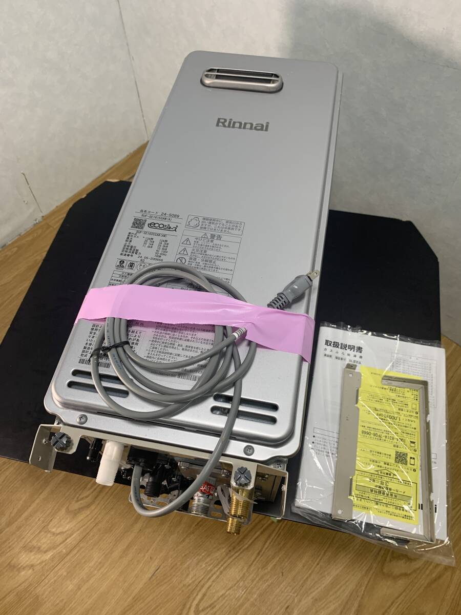 福岡発☆【新品・未使用】給水ポンプユニット インバーター 福岡発☆【新品・未使用】給水ポンプユニット インバーター