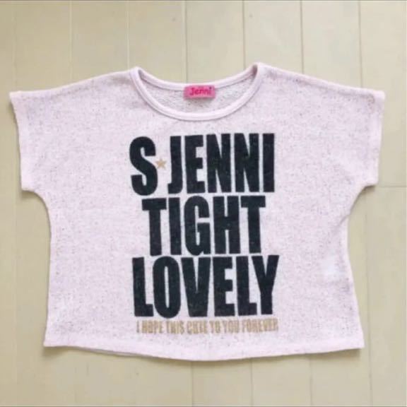 ついに再販開始 JENNI 半袖Tシャツ 120 ジェニィ お求めやすく価格改定