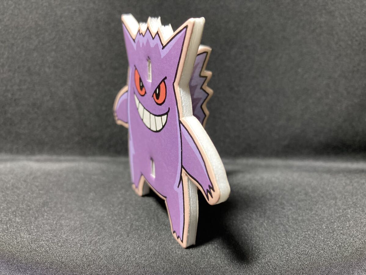 ゲンガー マニア必見】トップ 製菓 ポケモン ブロック ガム 希少 ゲンガー マニア必見】トップ 製菓 ポケモン ブロック ガム 希少