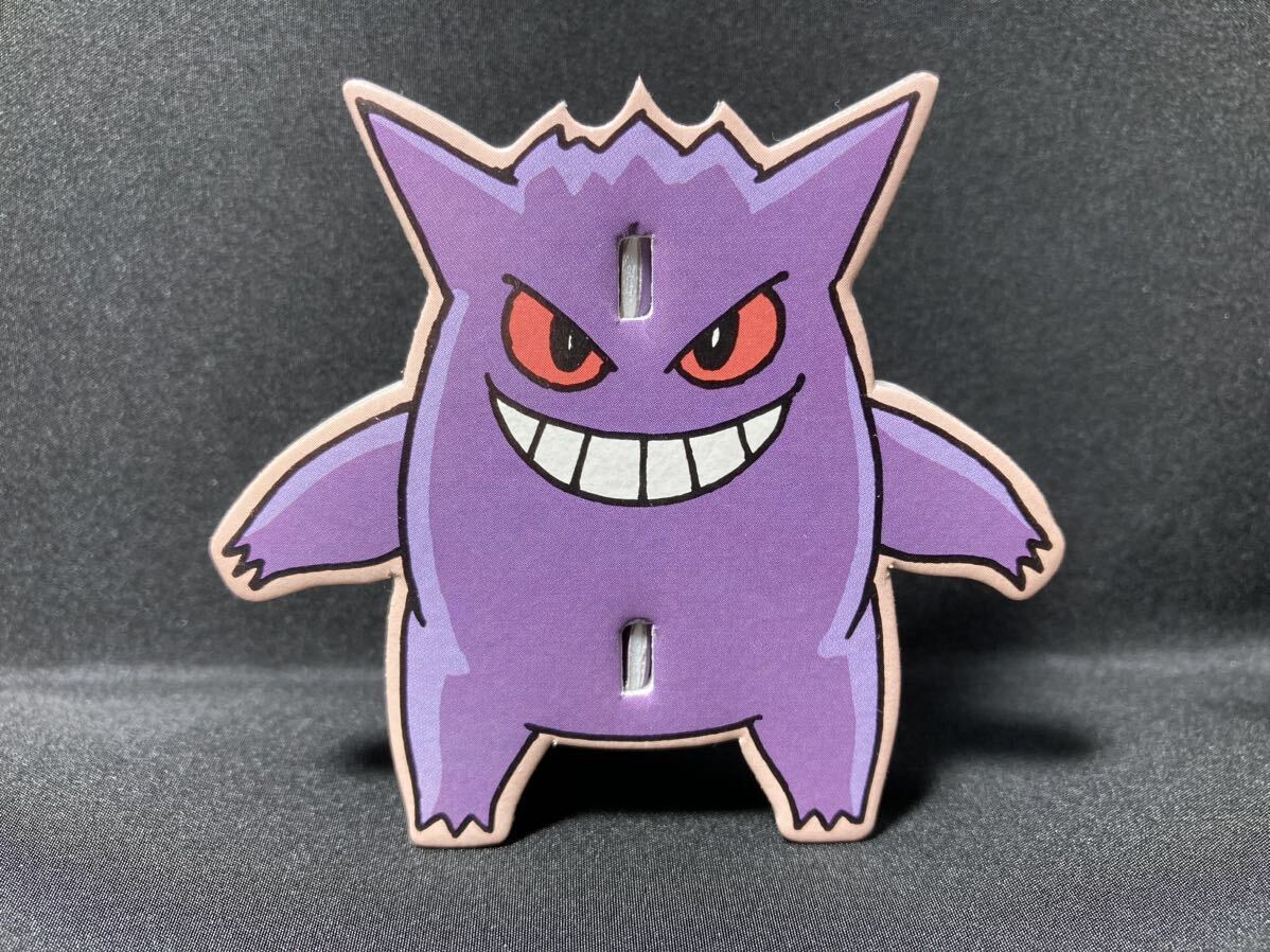 ゲンガー マニア必見】トップ 製菓 ポケモン ブロック ガム 希少 ゲンガー マニア必見】トップ 製菓 ポケモン ブロック ガム 希少