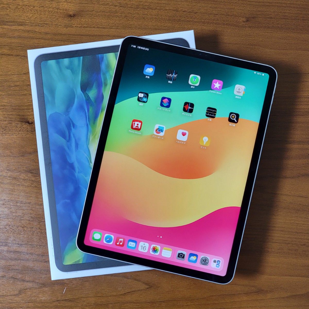 追記あり【美品】iPad Pro 11インチ 第二世代 128GB Wi-Fiモデル 追記あり【美品】iPad Pro 11インチ 第二世代 128GB Wi-Fiモデル