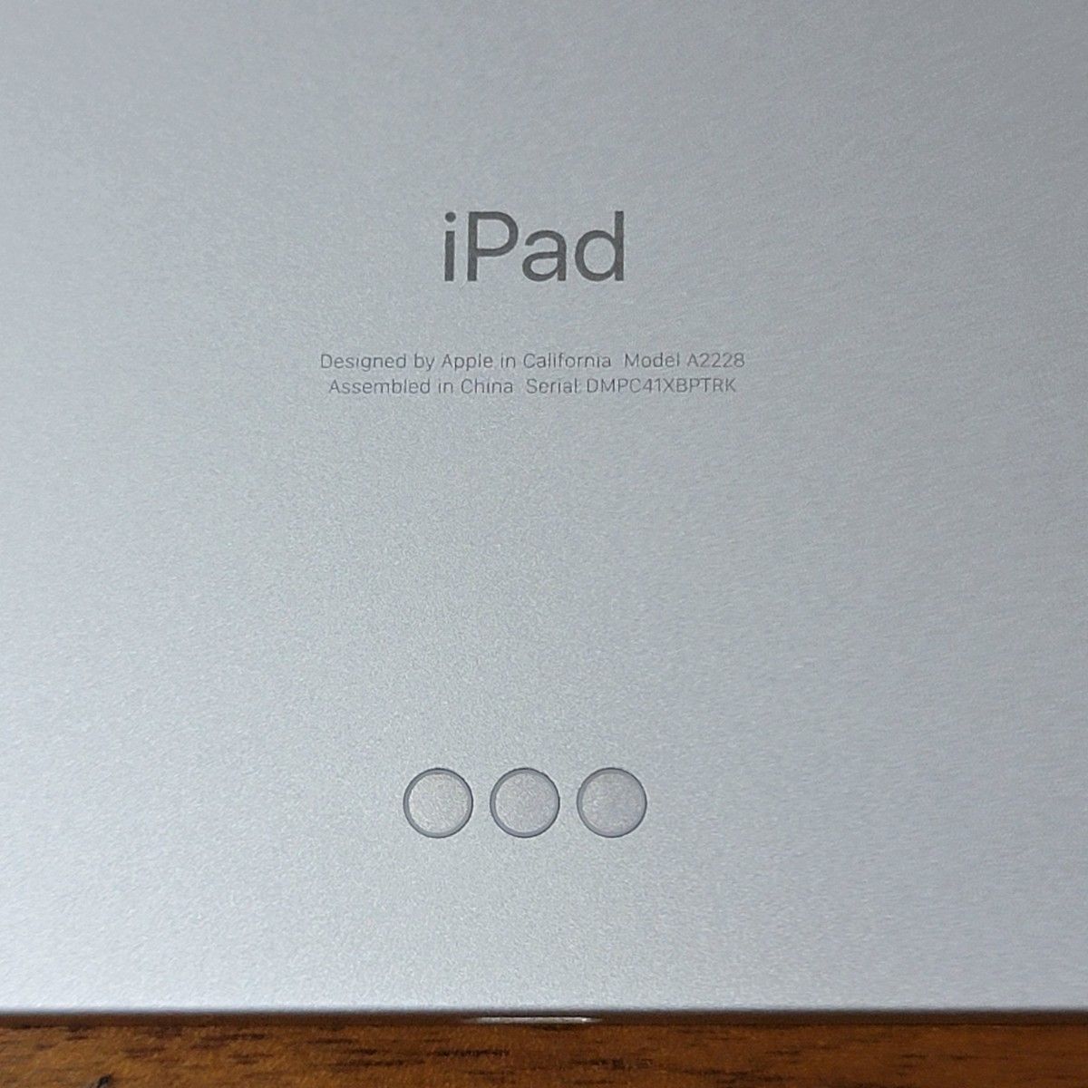 追記あり【美品】iPad Pro 11インチ 第二世代 128GB Wi-Fiモデル 追記あり【美品】iPad Pro 11インチ 第二世代 128GB Wi-Fiモデル