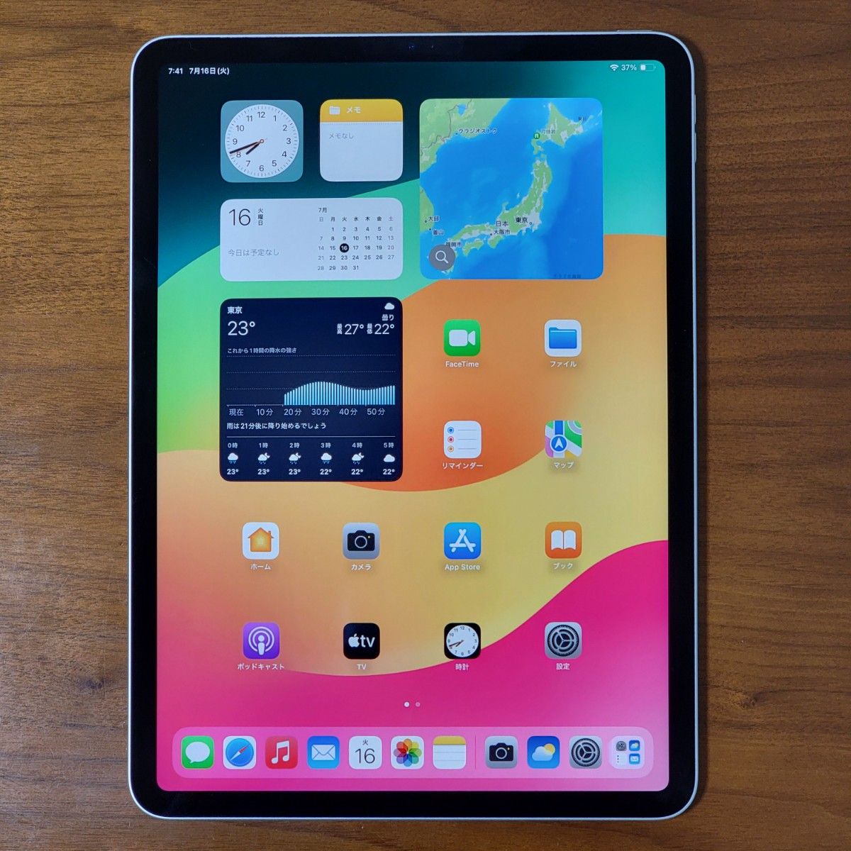 追記あり【美品】iPad Pro 11インチ 第二世代 128GB Wi-Fiモデル 追記あり【美品】iPad Pro 11インチ 第二世代 128GB Wi-Fiモデル