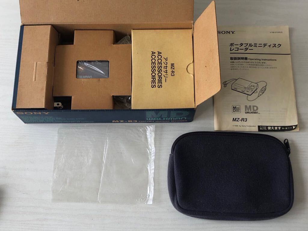 SONY MD WALKMAN MZ-R3 箱付属品付 MDウォークマン ジャンク品 SONY MD WALKMAN MZ-R3 箱付属品付 MDウォークマン ジャンク品