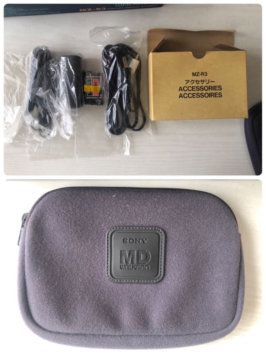 SONY MD WALKMAN MZ-R3 箱付属品付 MDウォークマン ジャンク品 SONY MD WALKMAN MZ-R3 箱付属品付 MDウォークマン ジャンク品