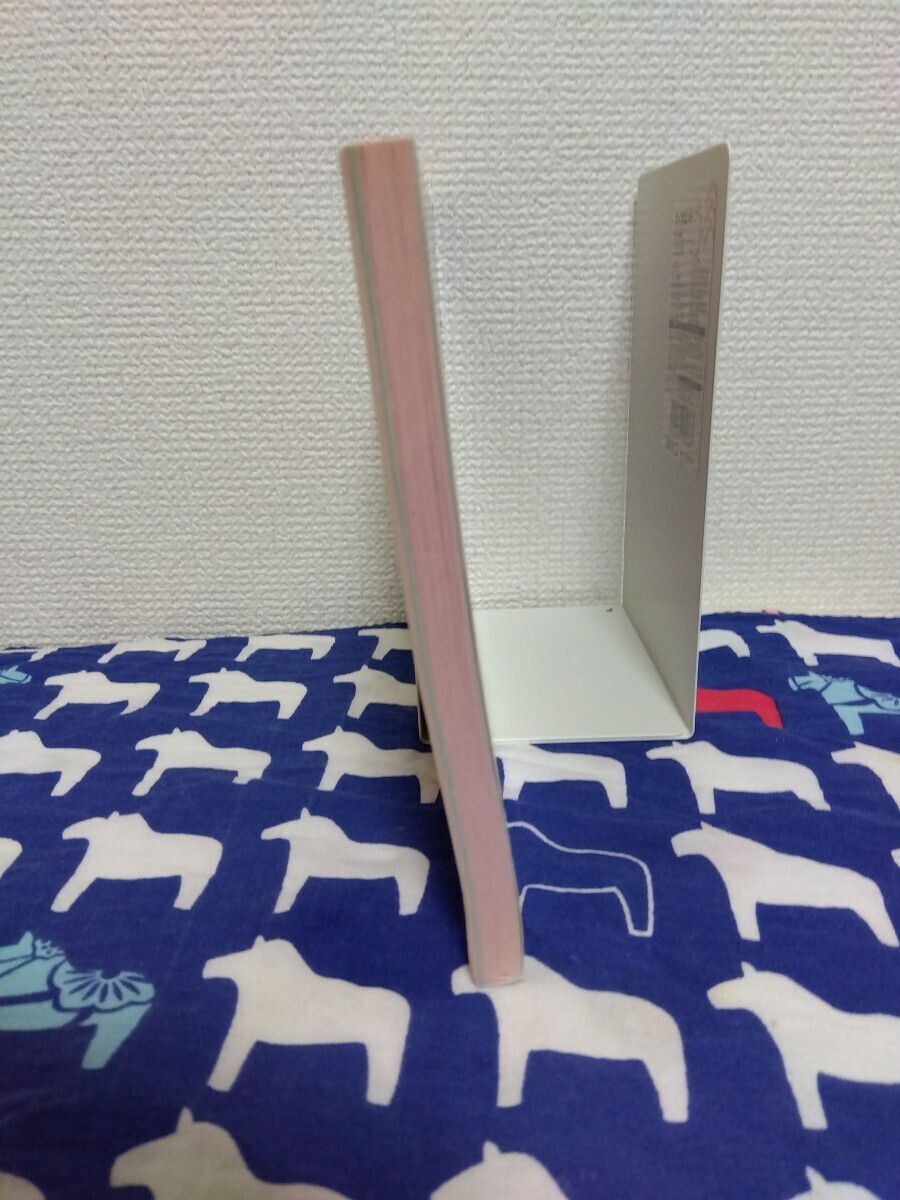 ニンテンドープロダクトカタログ ニンテンドードリーム 2013年12